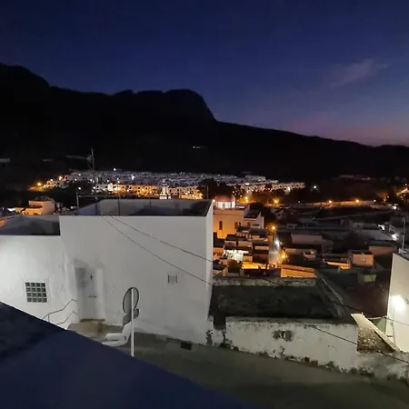 El Nido Casa de Férias