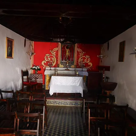 Casa de Férias El Nido *